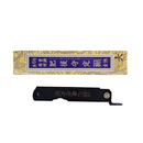 Japanese Higonokami 3" Folding Pocket Knife Black metal