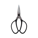 Okatsune Japanese Bonsai Scissors with Leather Holster 201