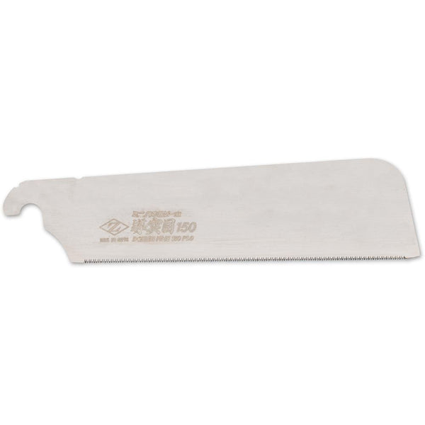 Z-Saw Blade For Japanese 265 Kataba Saw - Crosscut 502401
