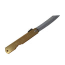 Japanese Higonokami 3" Blue Steel Garden Pocket Knife Brass Handle