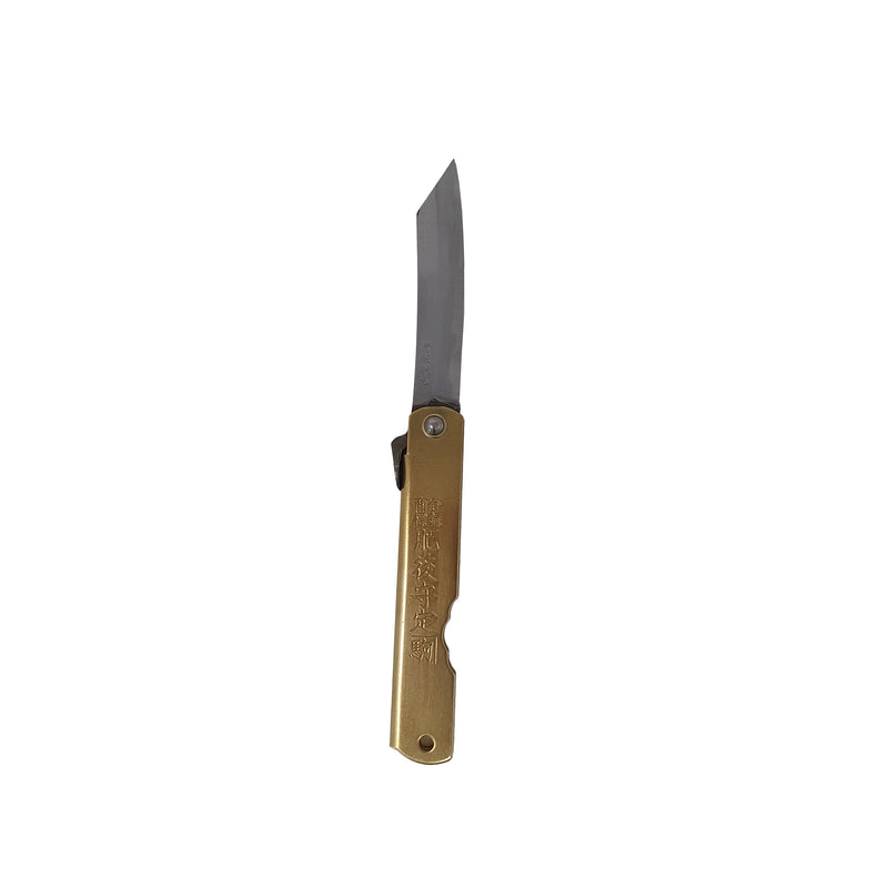 Japanese Higonokami 3" Blue Steel Garden Pocket Knife Brass Handle