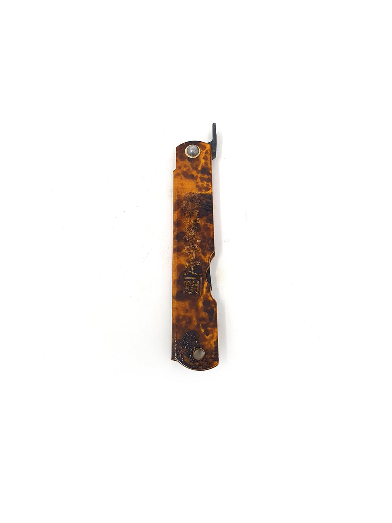 Japanese Higonokami 3" Blue Steel Garden Pocket Knife "Tortoiseshell Handle"