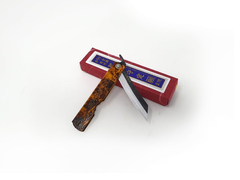 Japanese Higonokami 3" Blue Steel Garden Pocket Knife "Tortoiseshell Handle"