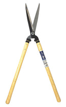 Japanese Nishigaki Karikichi Garden Shears - Long Handled 200mm N-375