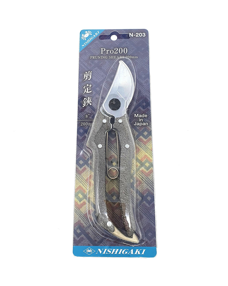 Nishigaki Japanese Pruning Shears / Secateurs 200mm N-203