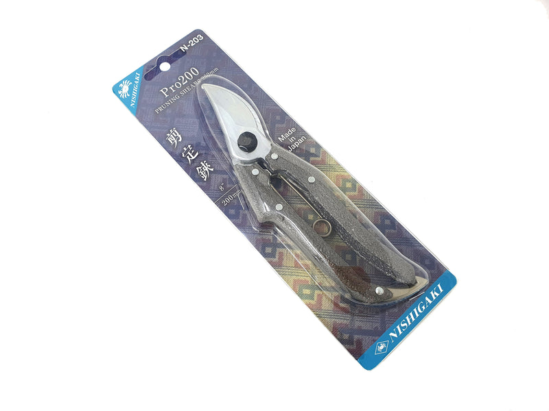 Nishigaki Japanese Pruning Shears / Secateurs 200mm N-203