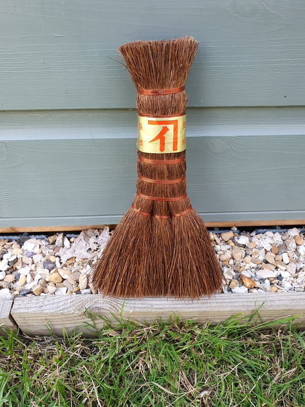 Japanese Shuro Brush
