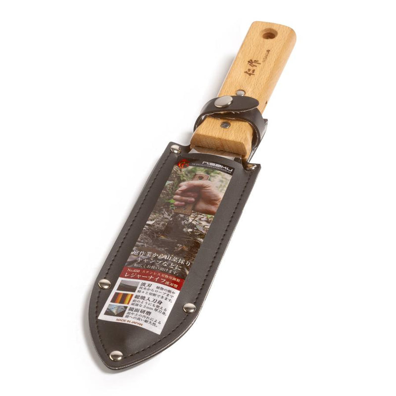 Nisaku Japanese Hori Hori Knife Garden Trowel Stainless Steel NJP650