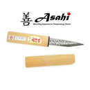 Asahi Japanese Yokote Marking Knife